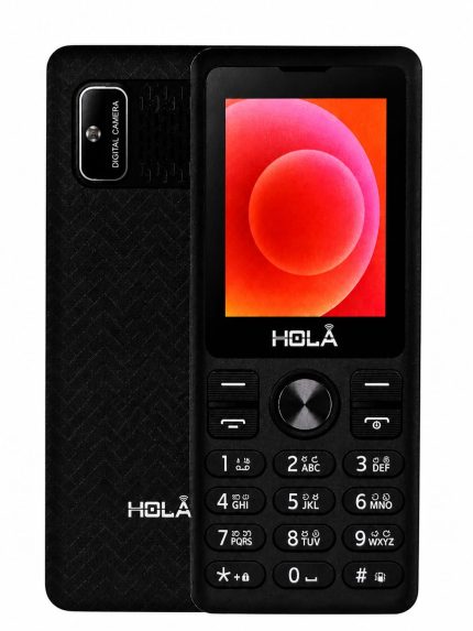 HOLA HOT MAX – Budget Friendly & Powerful